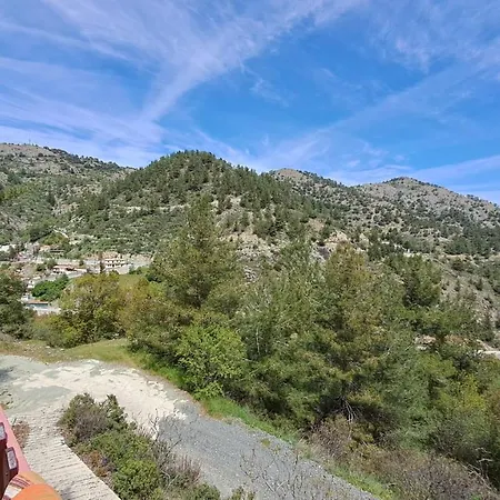 Mountain View Ioannis Ylation Saranti *