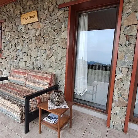 Holiday home Mountain View Ioannis Ylation Saranti